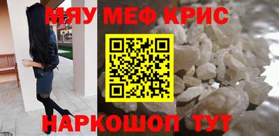 синтетический гашиш Туймазы