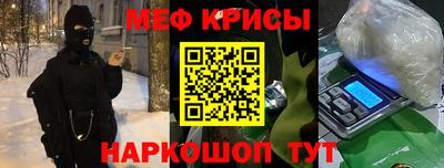 синтетический гашиш Туймазы