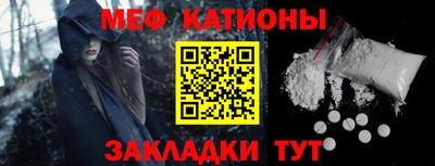 синтетический гашиш Туймазы