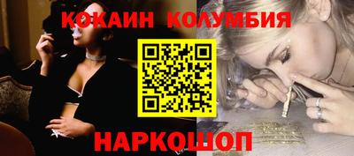 мефедрон мука Тула