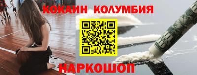 мефедрон мука Тула