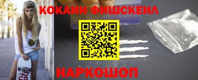 мефедрон мука Тула