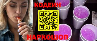 мефедрон мука Тула