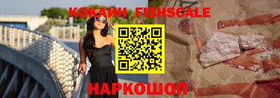 синтетический гашиш Туймазы