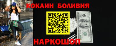 мефедрон мука Тула