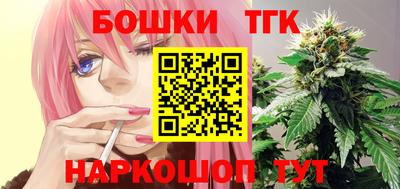 мефедрон мука Тула