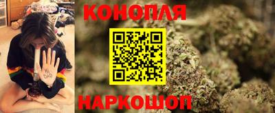 MESCALINE Тулун