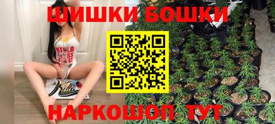 MESCALINE Тулун