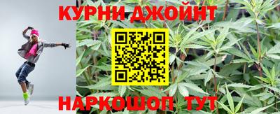 мефедрон мука Тула