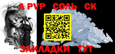 MESCALINE Тулун