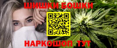 MESCALINE Тулун