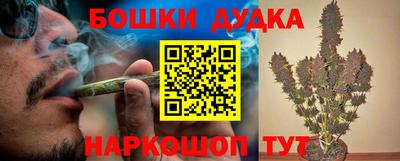 MESCALINE Тулун
