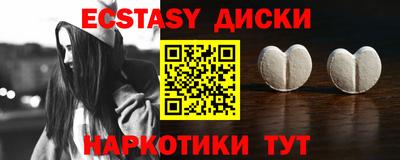 мефедрон мука Тула