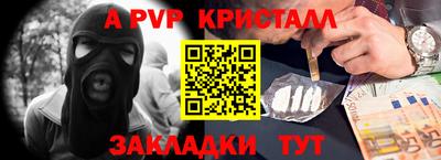 MESCALINE Тулун