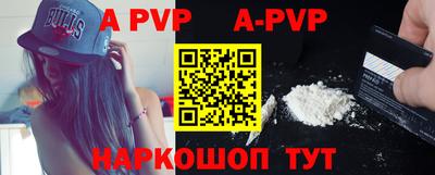 мефедрон мука Тула