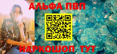 мефедрон мука Тула