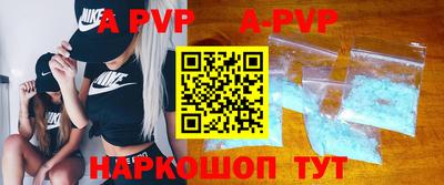MESCALINE Тулун