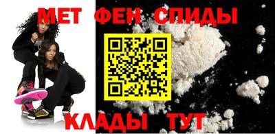 синтетический гашиш Туймазы
