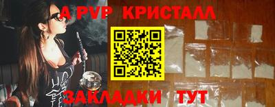 MESCALINE Тулун