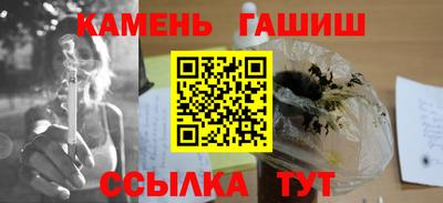 мефедрон мука Тула