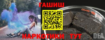 MESCALINE Тулун