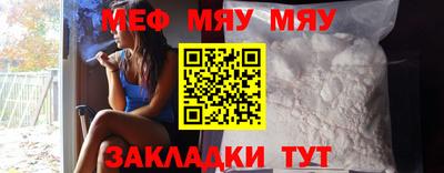 синтетический гашиш Туймазы