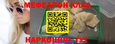 синтетический гашиш Туймазы