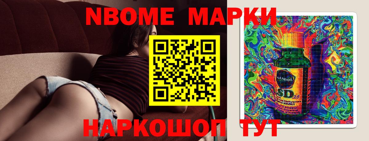 Нефтекумск  блэк спрут вход  ЛСД экстази кислота  ЛСД экстази  Вход с VPN  Лсд 25 экстази ecstasy 